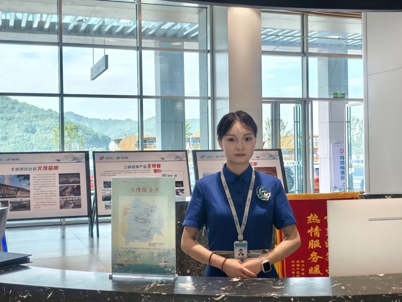 三峽游客中心3