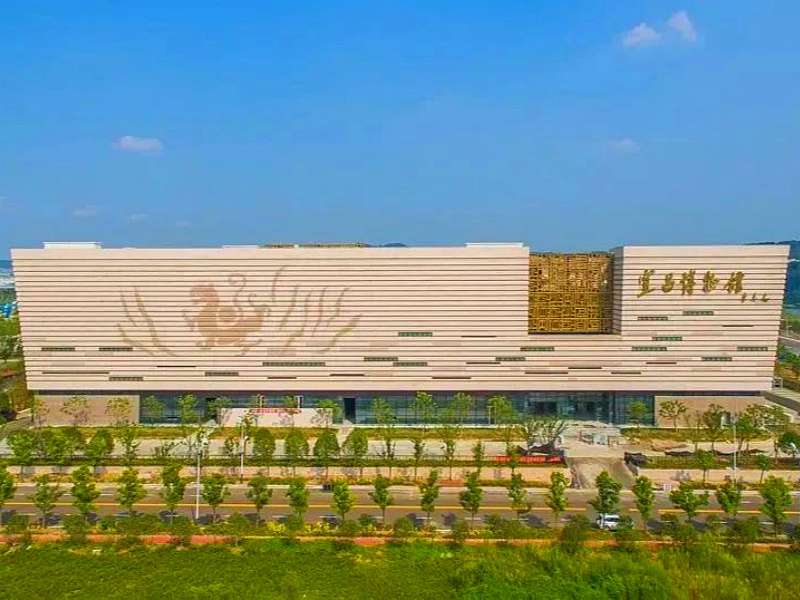宜昌博物館