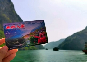 三峽全景一日游：兩壩一峽/葛洲壩/西陵峽/三峽人家/三峽大壩/壇子嶺/185平臺(tái)