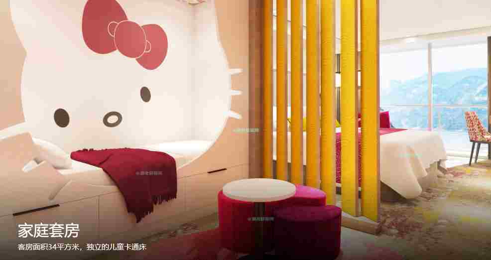 遠(yuǎn)航家庭_副本