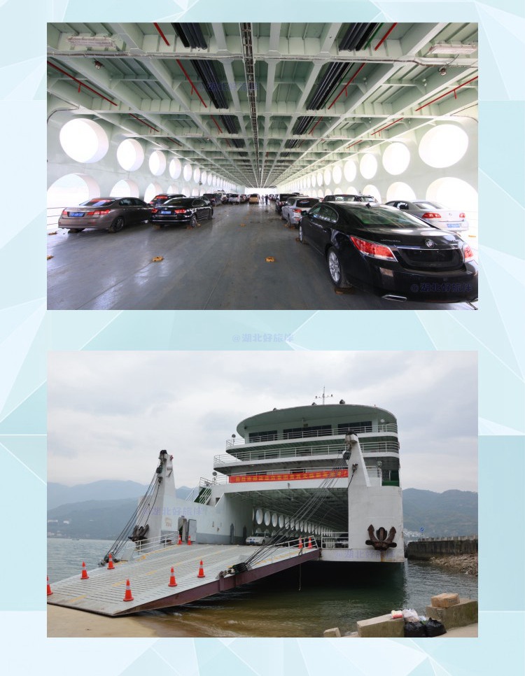 停車庫