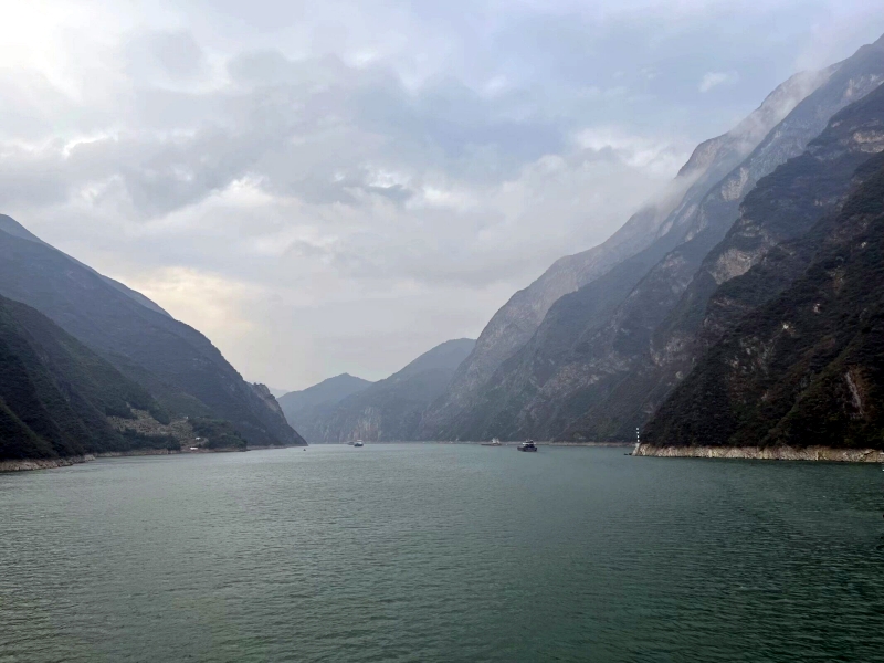 西陵峽