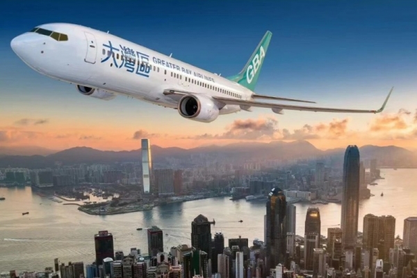 宜昌三峽機場正式開通直飛香港航線,標志著宜昌至香港定期航線正式開通！