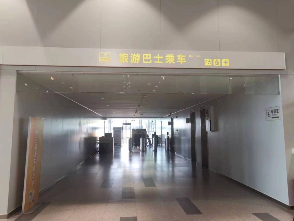 10-1旅游大巴車