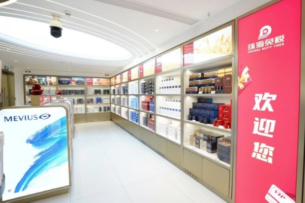 宜昌免稅店，開(kāi)業(yè)啦！