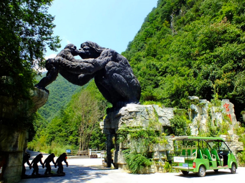 官門山