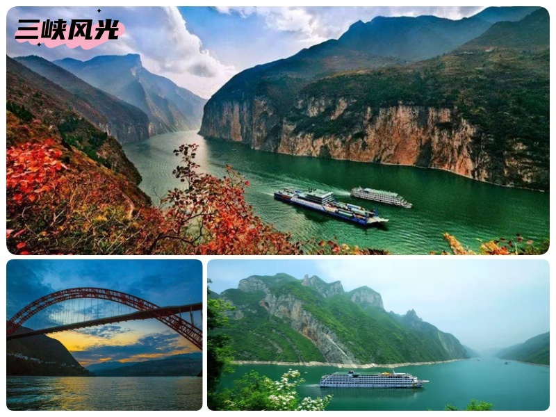 三峽景點_副本