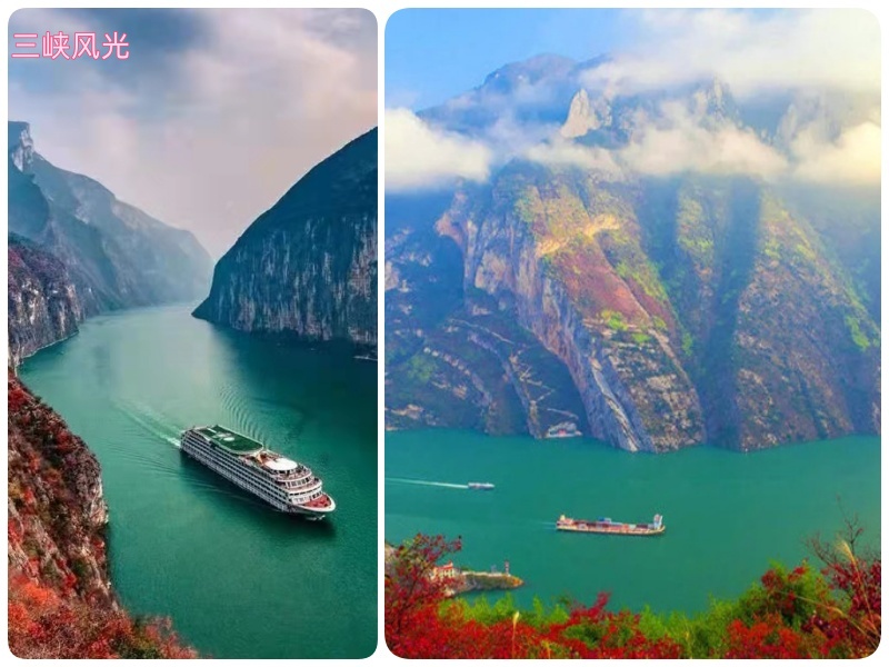 長江風(fēng)景2_副本
