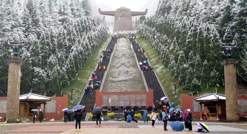 雪中的神農(nóng)祭壇