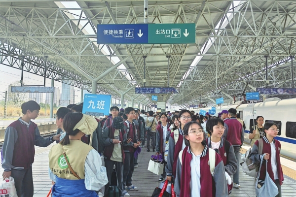宜昌開行首趟定制研學專列