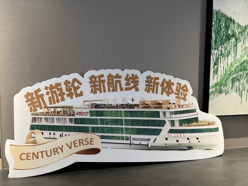 QQ圖片20241114160559_副本