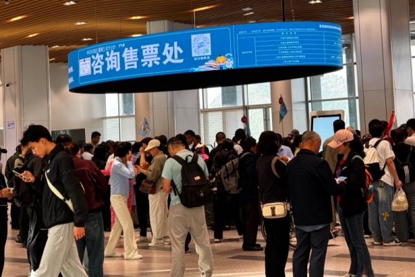 兩壩一峽臻享全域游符合優(yōu)待票的有哪些