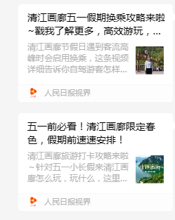 微信圖片_20250429084139
