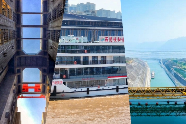 兩壩一峽臻享全域游太平溪港到宜昌港的下水費(fèi)用包含些什么