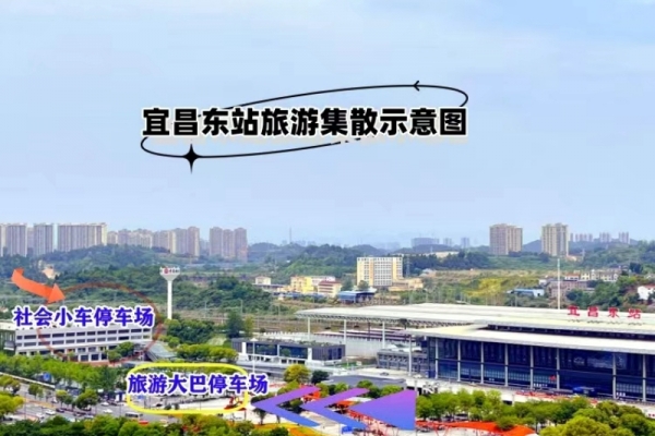 朝天吼漂流跟團會有接送服務嗎？