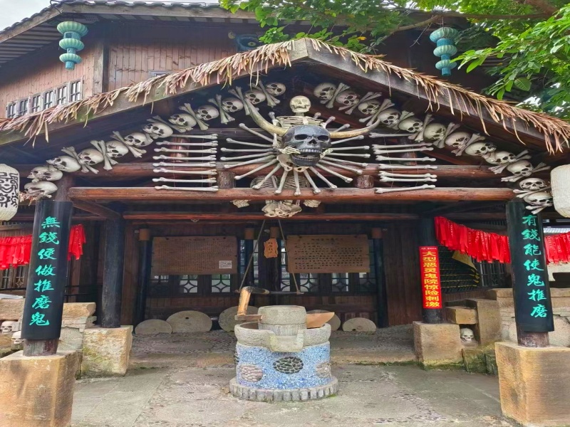 豐都鬼城1