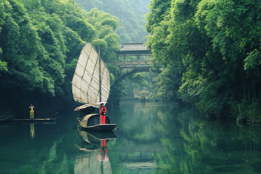 三峽人家2