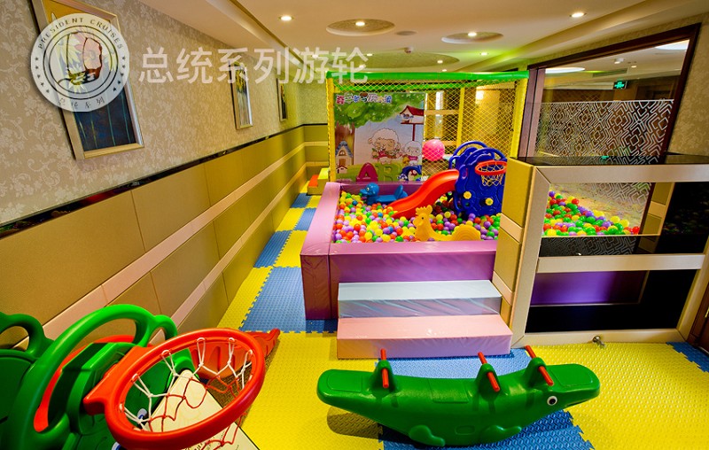 兒童樂園