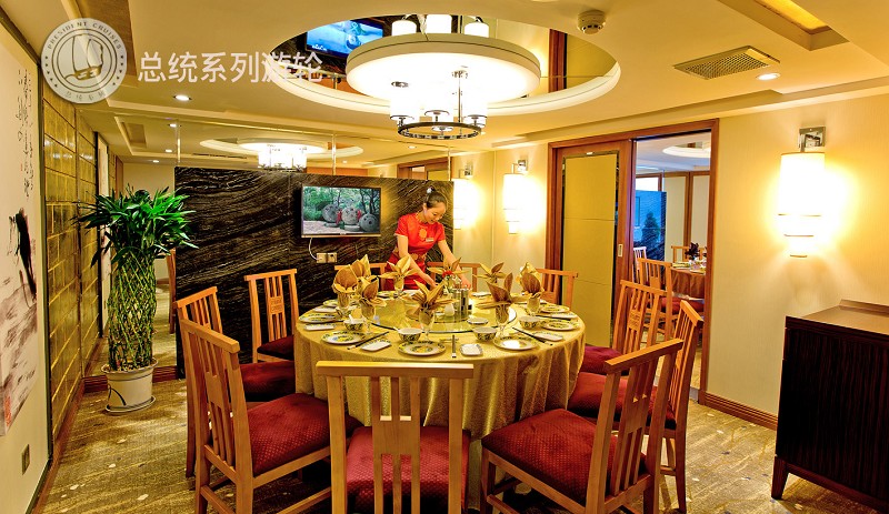 餐廳1T