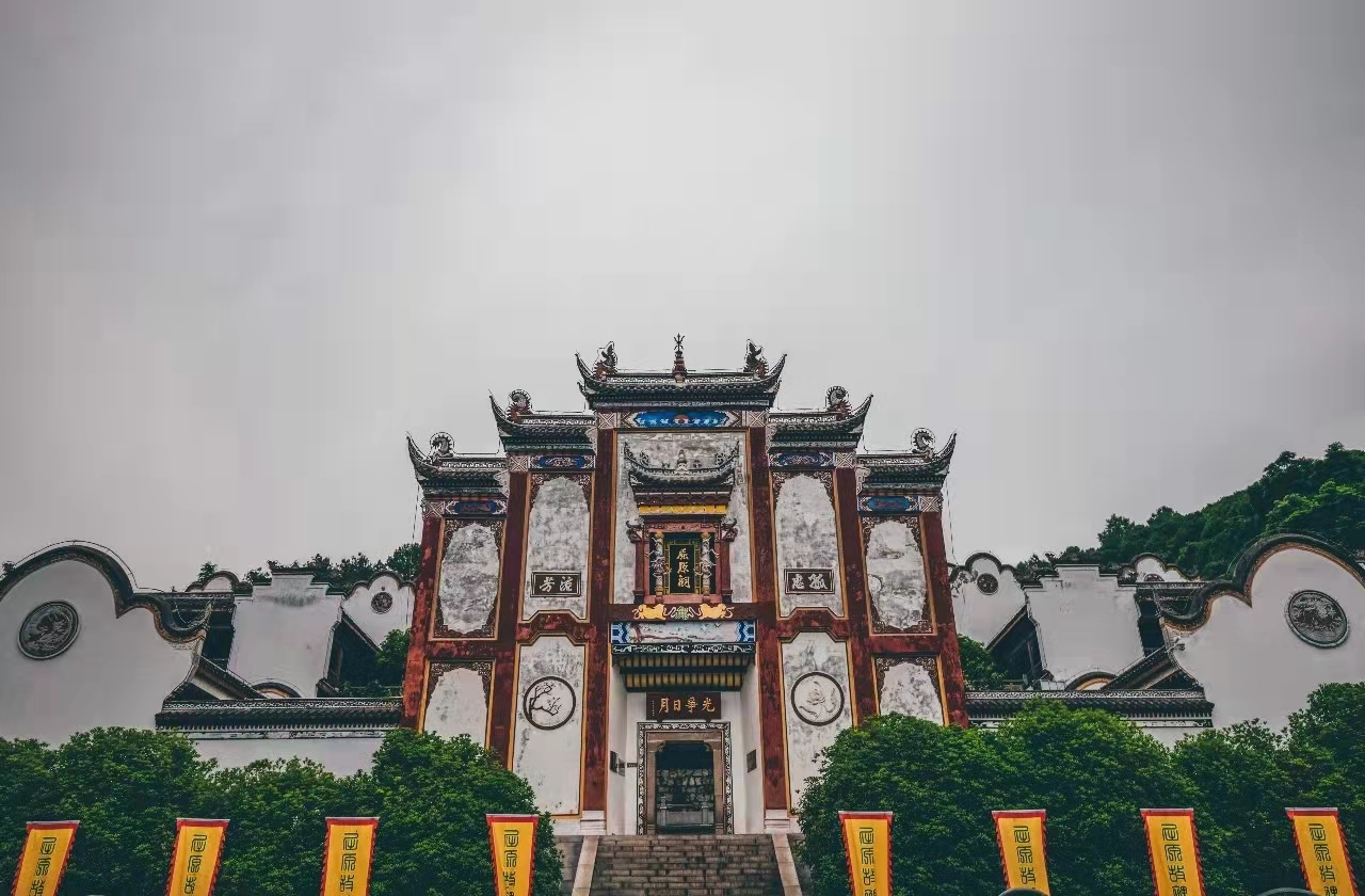 屈原祠