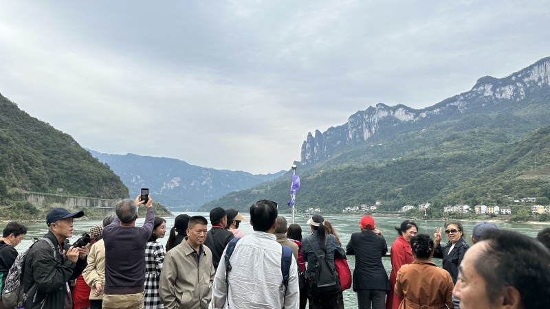 西陵峽